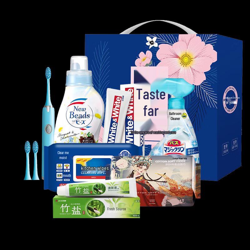 Lion King Basic Cleaning Gift Set