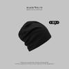 Lazy wind black pile hat women's autumn and winter fashion pullover confinement hat big head circumference showing face small bag head hat