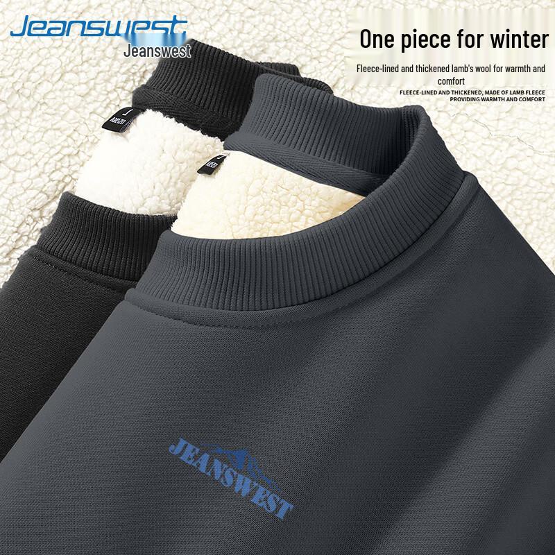 Jeanswest Men's Fleece-Lined Thick Crew Neck Pullover