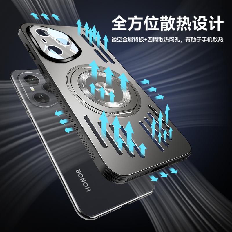 Applicable to the new Pro aluminum alloy of Honor 111 mobile phone case, magnetic suction tape bracket, all-inclusive anti-drop cover for the lens.