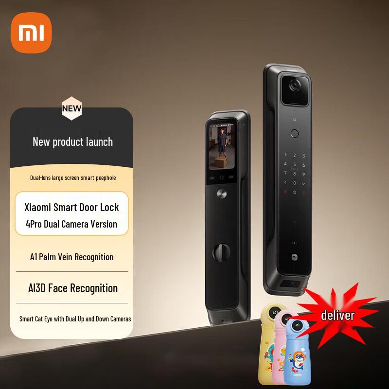 

Xiaomi Smart Door Lock 4 Pro with Dual Camera & Facial Recognition