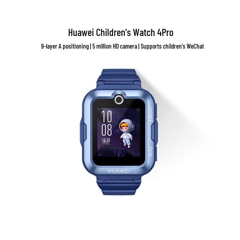 

Huawei Children s Watch 4 Pro (CN version)
