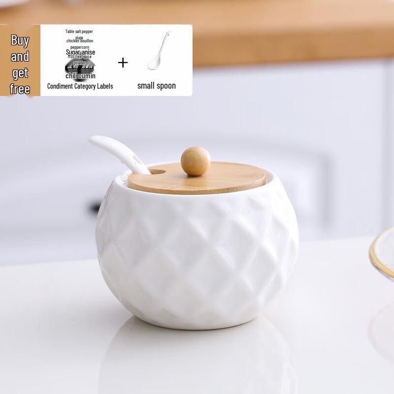 Ceramic Diamond Condiment Jar Set