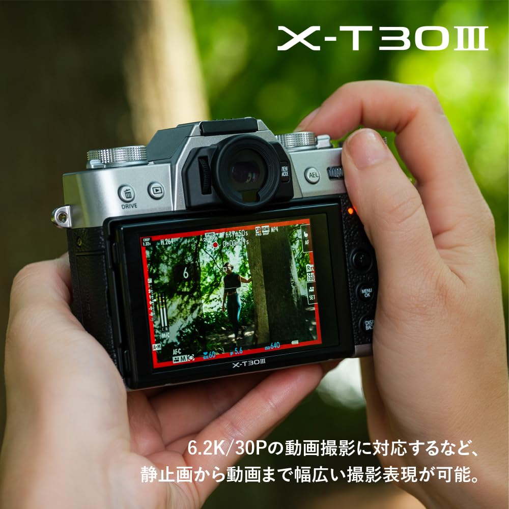 Fujifilm III Mirrorless Silver JP X-T30 Camera, F, X-T30 III-S