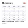 Li Ning Fitness Series Polo Shirts Men's Heather Gray Polo Collar Moderate Straight Fit APLS073-5