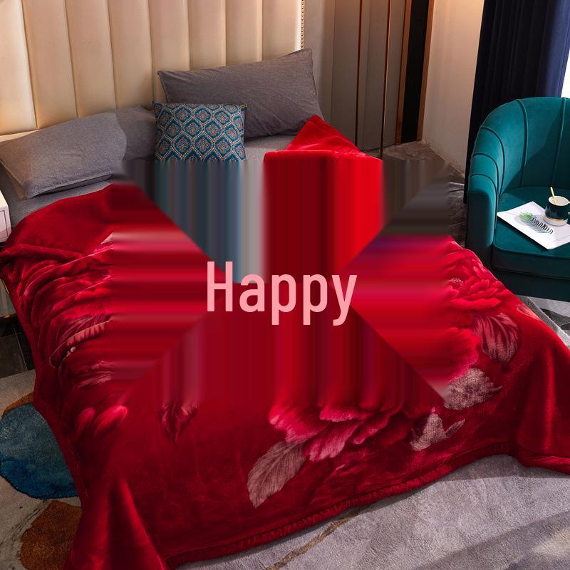 Winter Thickened Raschel Wedding Blanket – Double Layer Quilt for Students & Couples