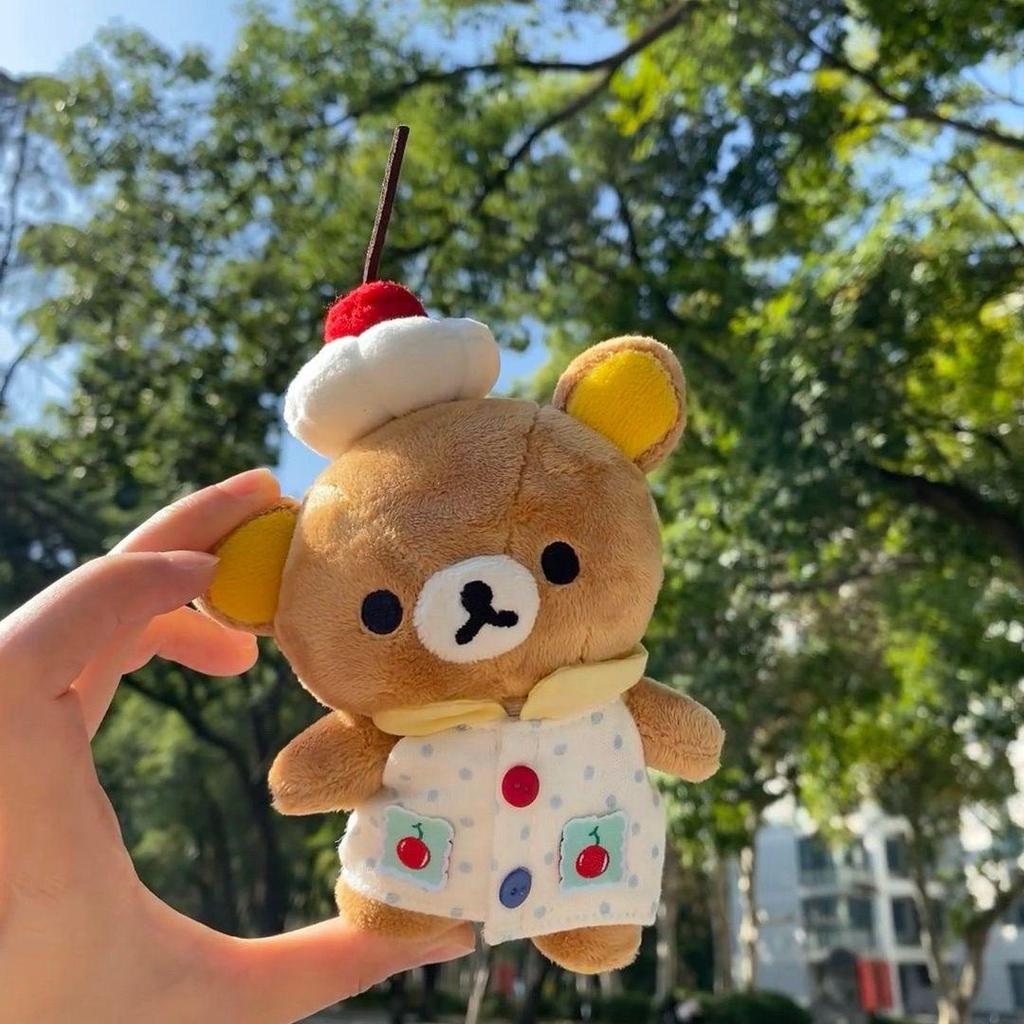 Rilakkuma Heart Pendant Keychain: Cute Japanese Plush