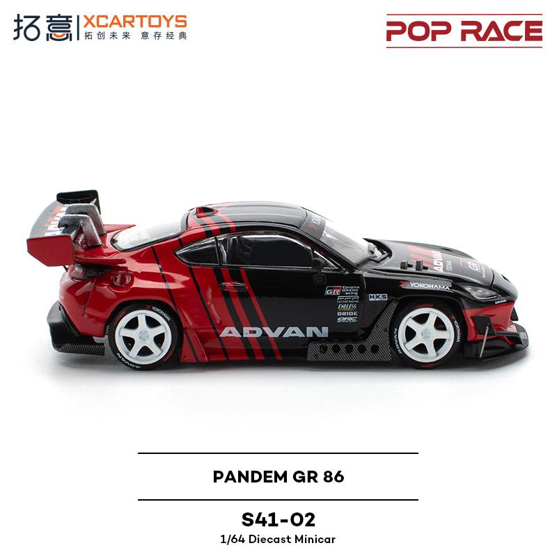 POP RACE 1:64 Toyota GR86 PANDEM ADVAN Alloy Car Model Vehicle Collection Ornament