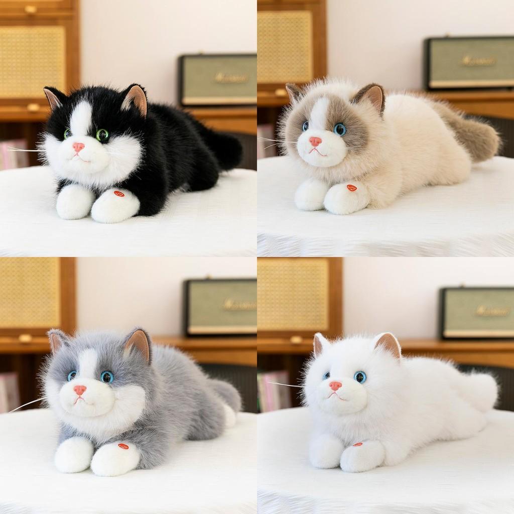 Cat Cute Cartoon Plush Toy With Sound Function For Children Companionship Toys