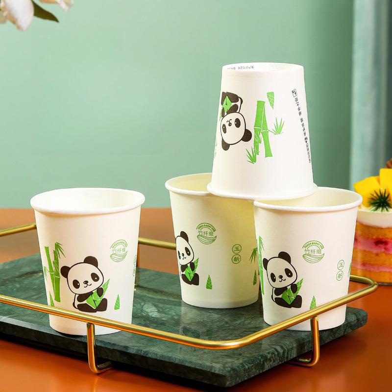 50Pcs Disposable Coffee Cups Thickened Bamboo Fiber Cup Household Water Cup Juice Milk Bubble Tea Cup