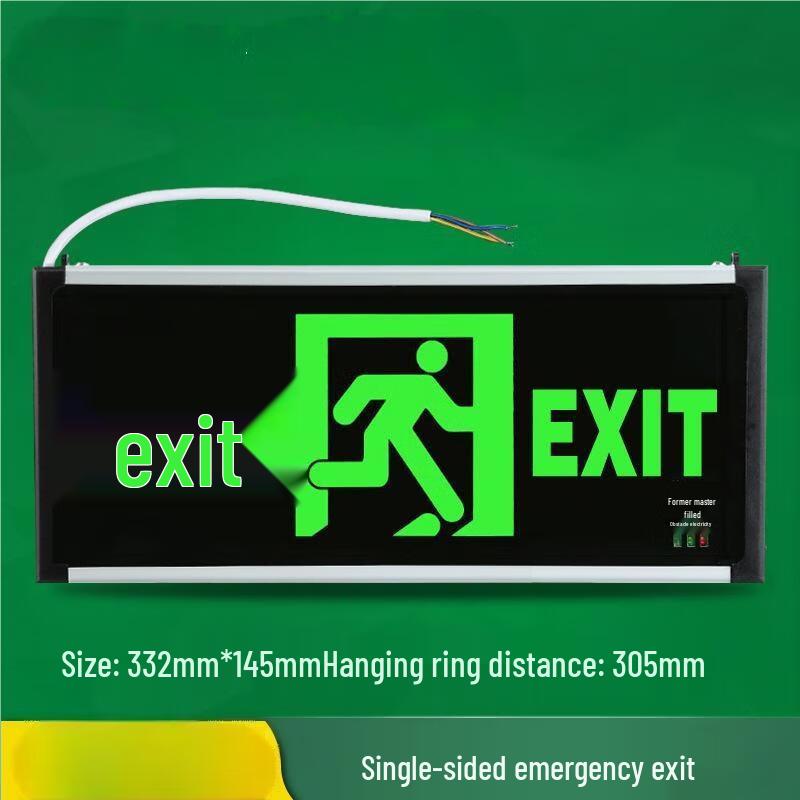 Multi-functional Fire Emergency Evacuation Light