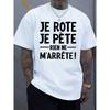 European Sizes Men's Short-Sleeved T-shirt, Love Letter Printing, Comfort and Casual, Elastic Neckline, Suitable for Men's Outdoor Activities