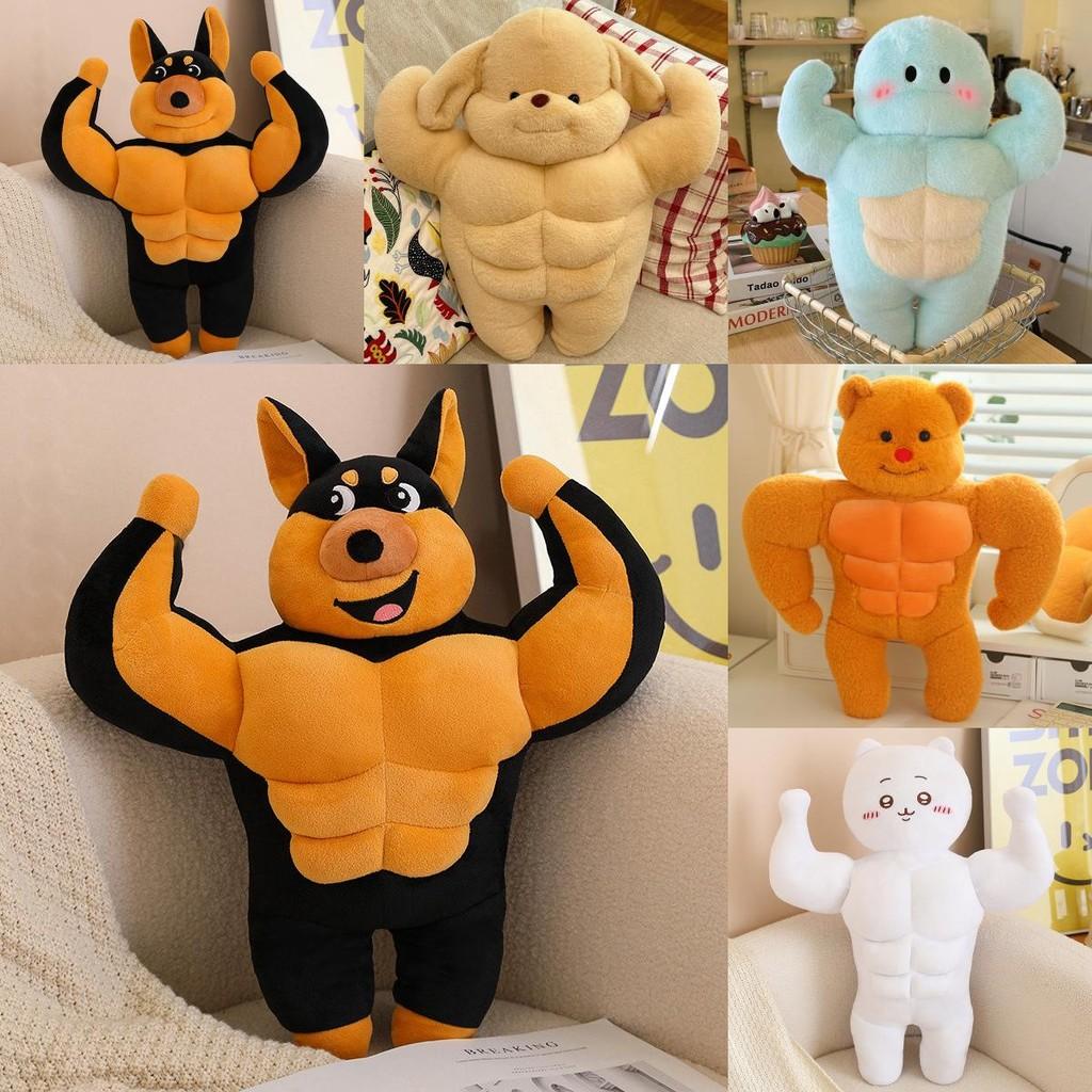 Muscle Bunny Plush Toy With Pp Cotton Filling For Home Decor And Gift Ideas