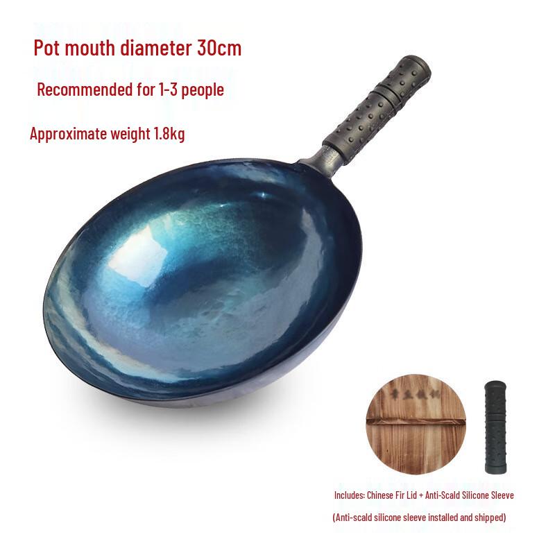 Zhangcheng Craftsman Hand-Forged Master Mirror Iron Wok