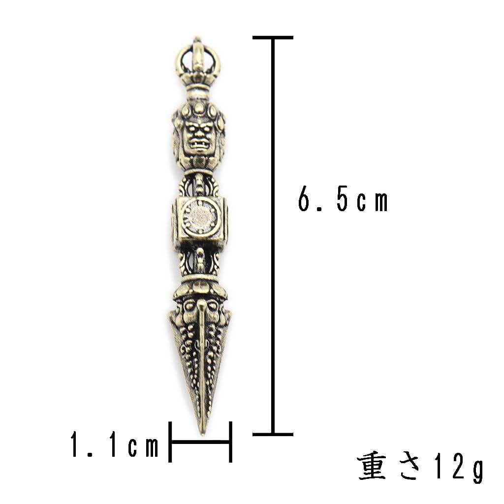 Kuritas besondere Buddha-Statue [Honbutsu] Kupfer Buddha-Altar-Utensil, Mini-Dokko-Vajra, 6,5 cm, dreigesichtige zornige Gottheit, esoterischer Buddhist