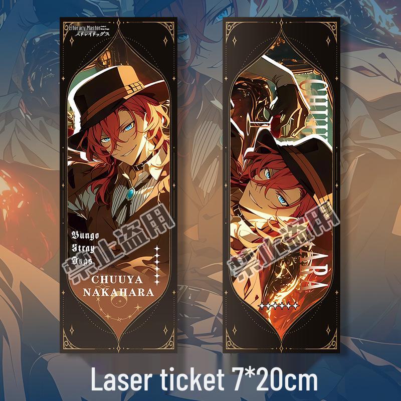 Bungo Stray Dogs Chuuya Nakahara Badge & Keychain Set with Ticket, Postcard, Bookmark - Anime Merchandise Gift Chuuya Nakahara