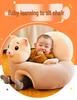 Plush Baby Support Seat: Anti-Rollover and Fall-Prevention Sofa for Learning To Sit