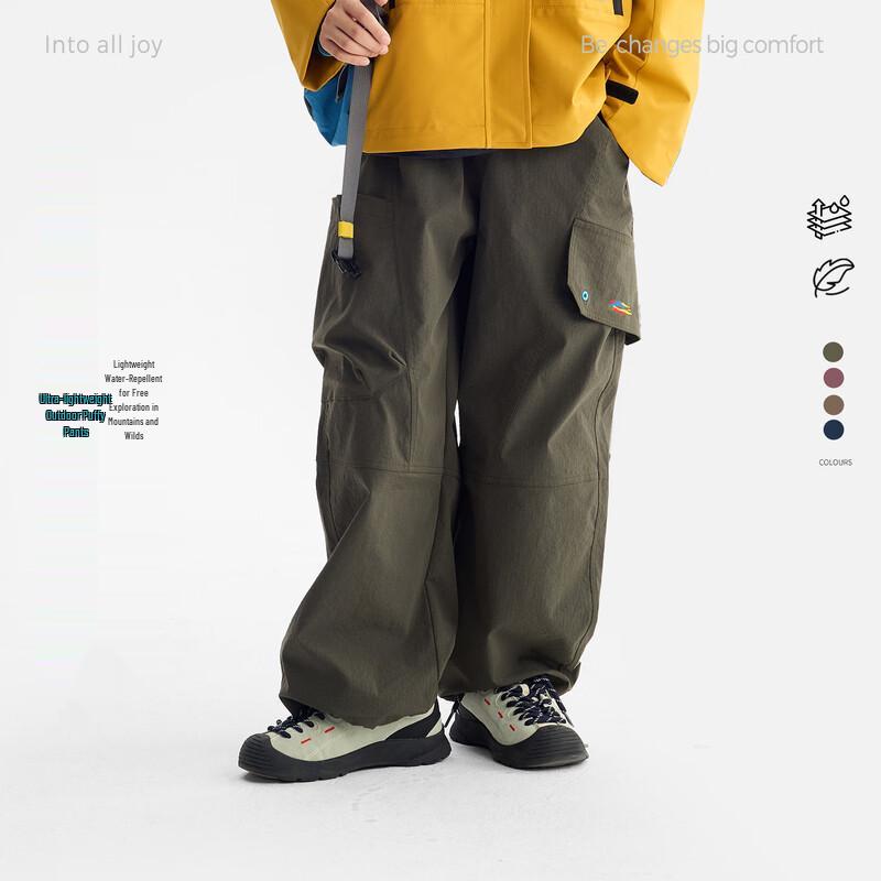 Gulu Diary Kids' Outdoor Loose Cargo Pants