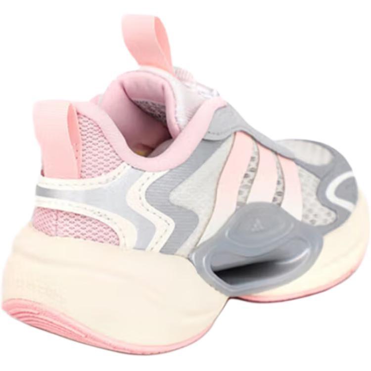 adidas Galaxy Slip Resistant Cushioning Low Top Running Shoes Gray Pink Kids' JQ6720