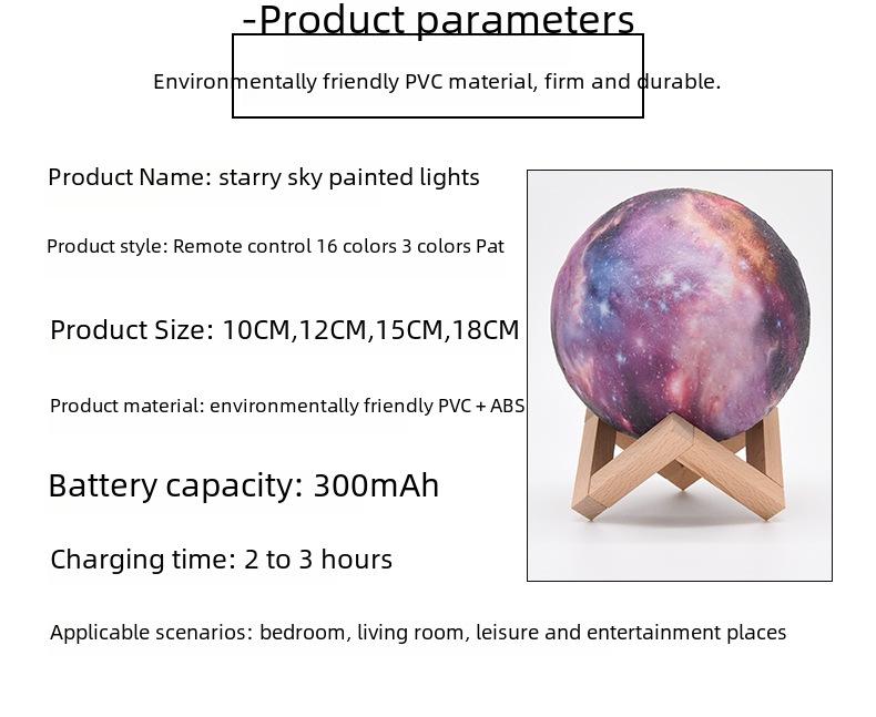 3D Moon Lamp with USB Charging, Remote Control, and Painted Planet Design - Creative Starry Sky Night Light Table Lamp.