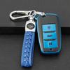 Landwind X2/EX5/Jiangling New Energy Remote Shell Key Case with Snap Button