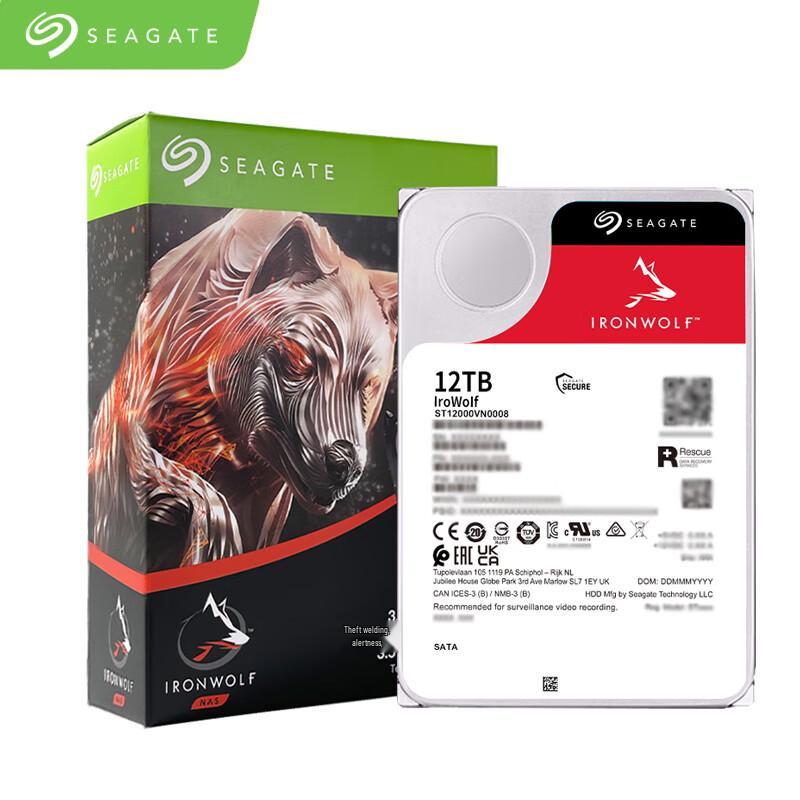 Seagate IronWolf NAS Hard Drive