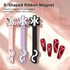 Twisted S Shape Nail Art Magnetic Wand Fancy Swirl Effect Magnet 1PC for Professional Home Manicure Creation