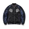 East Rain Sukajan Jacket with Embroidered Lion Satin Japanese Shiny FUN229 Men's Print, Fabric, Pattern, Outerwear,