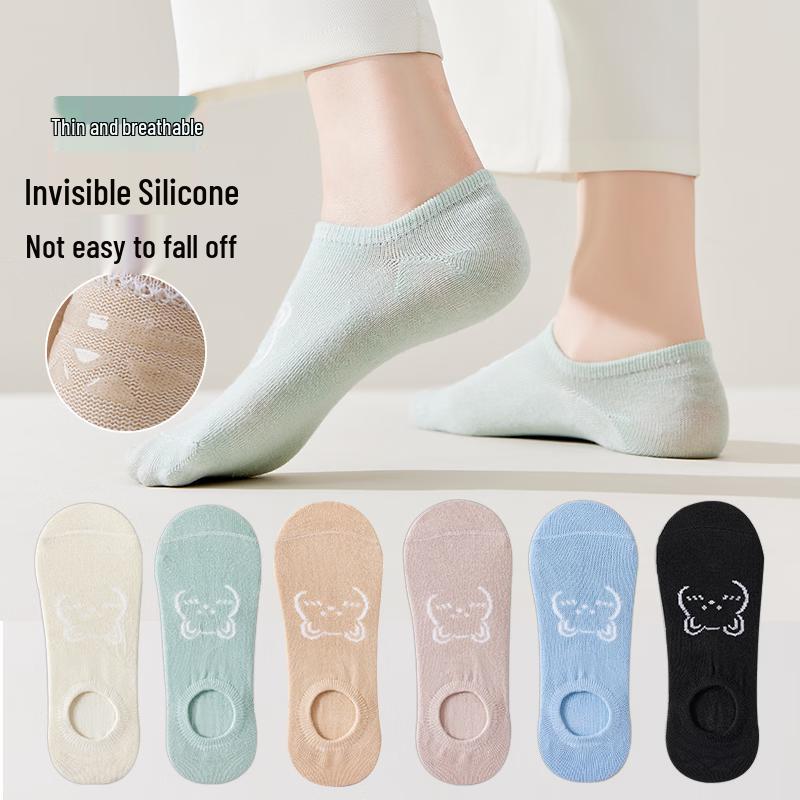 Cmierf Kuect Women s Cute Bear No-Show Socks (6 Pairs) One Size