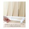 Yamazaki Jitsugyo Cardboard Storage Cardboard Stocker Tower White 3303