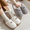 Autumn thickened cotton slippers plush simple home plush warm cotton slippers