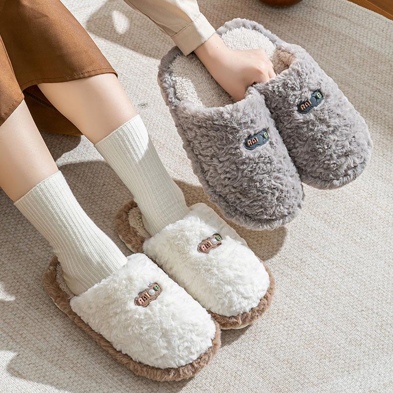 Autumn thickened cotton slippers plush simple home plush warm cotton slippers