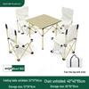 ZISIZ Outdoor Camping Folding Table & Chair Set