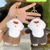 Plush Doll White-Faced Monkey Plush Toy Stuffed Animals Monkey Car Pendant  Car Trinket