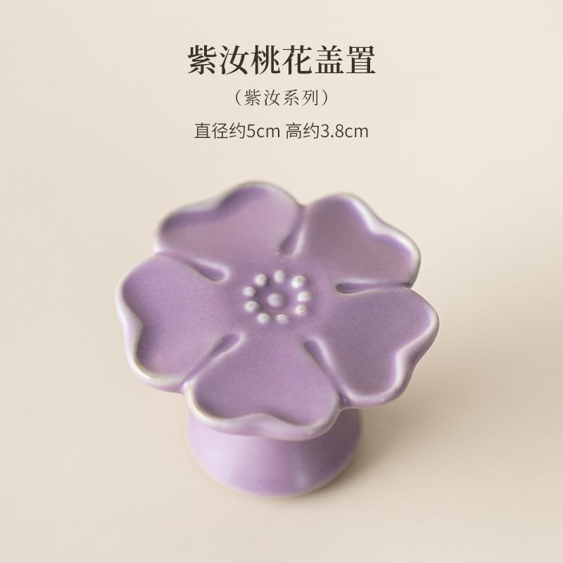 

Purple Ru Porcelain Peach Blossoms High Foot Teapot Cover Holder Creative Cover Frame Lid Bracket Zisha Pot Lid Shelf Teaset