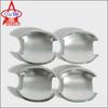 March Rear Door Bowl & Handle Cover Set