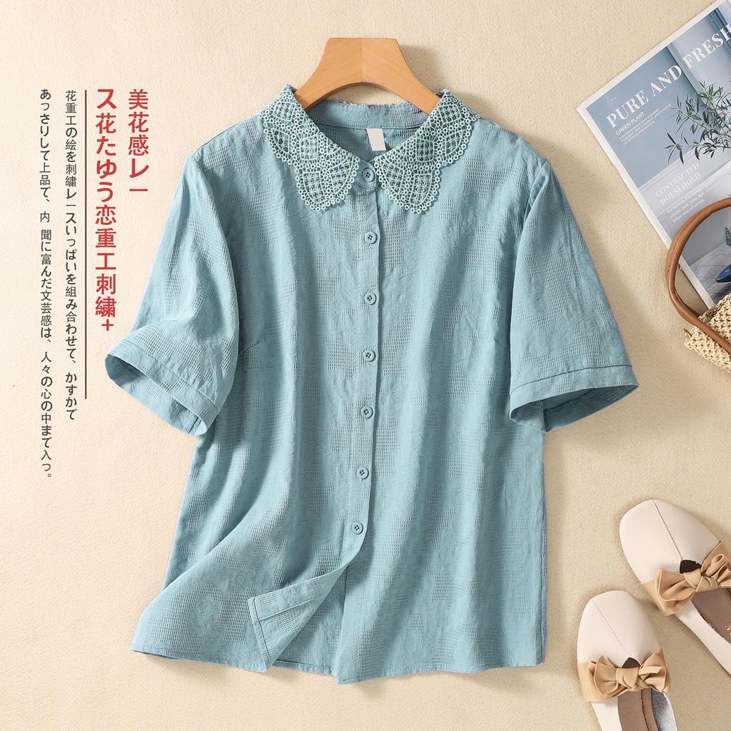 2025 summer new jacquard embroidered cotton shirt women's literary loose single-breasted lace collar short-sleeved cardigan top