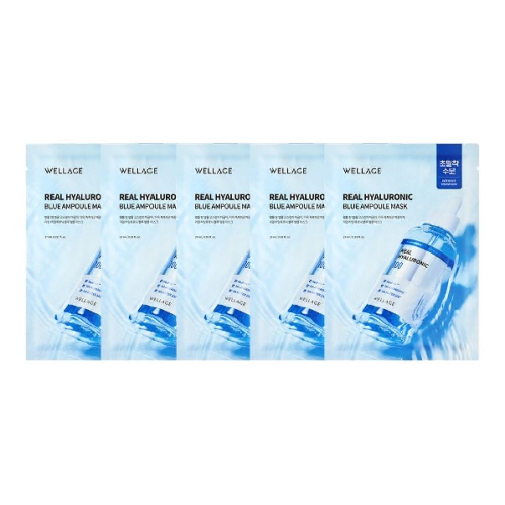 Wellage Real Hyaluronic Blue Ampoule Mask 5 Sheets NONE