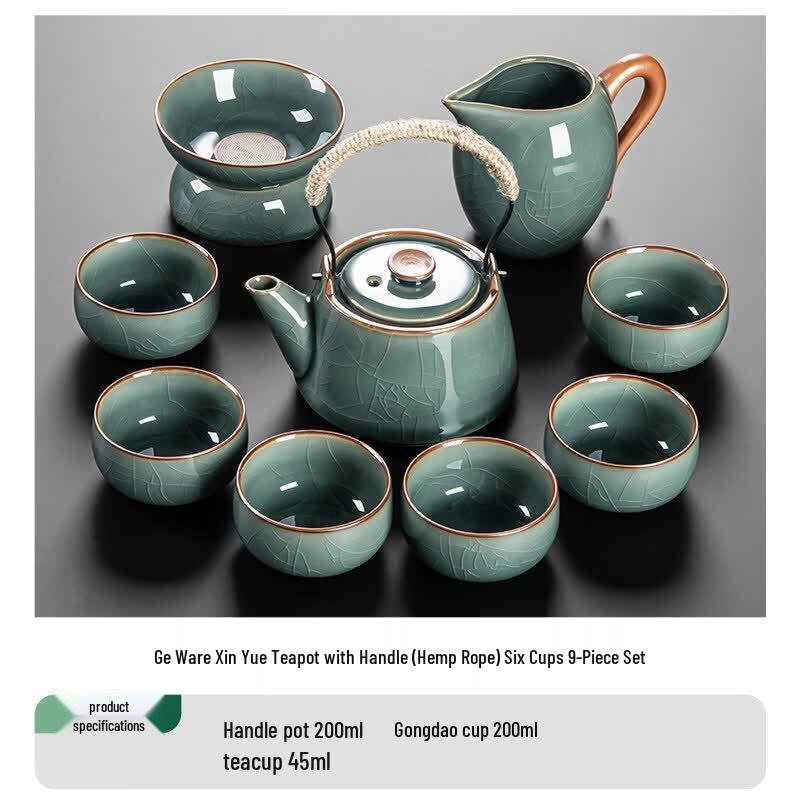 Chinese Ceramic Automatic Water Refill Tea Set