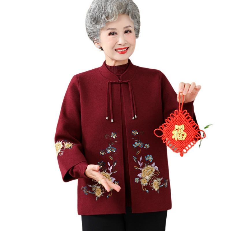 Mom autumn clothes knitted two-piece sweater jacket middle-aged woman spring and autumn happy mother-in-law wedding banquet clothes