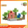 Magnetic Building Blocks Set: Educational Assembly Toys for Kids
