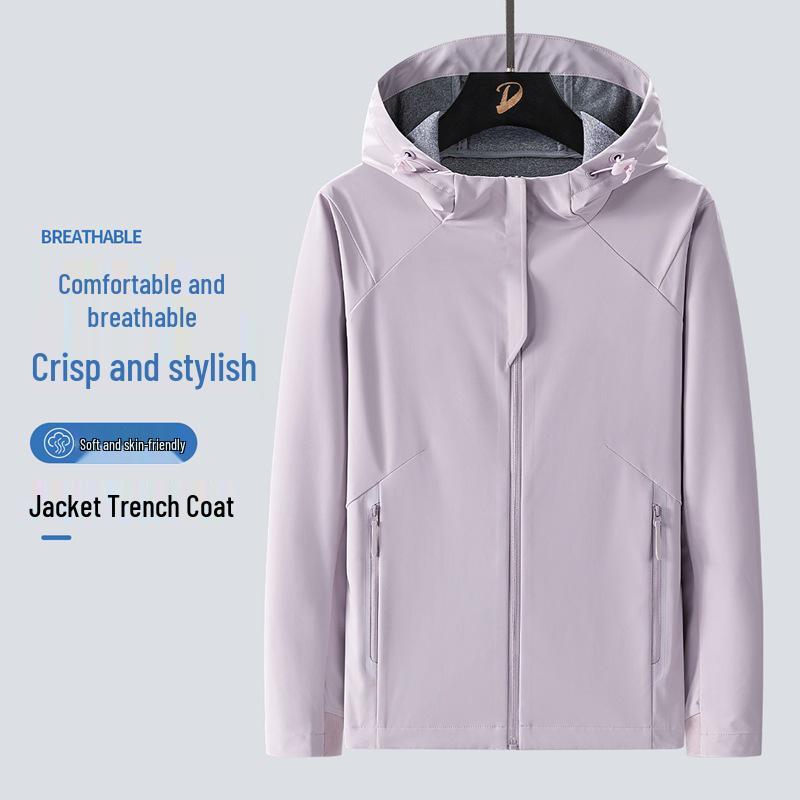 

Унисекс ветровка с логотипом на заказ: Однотонная, легкая куртка для командных мероприятий весной/осенью XL