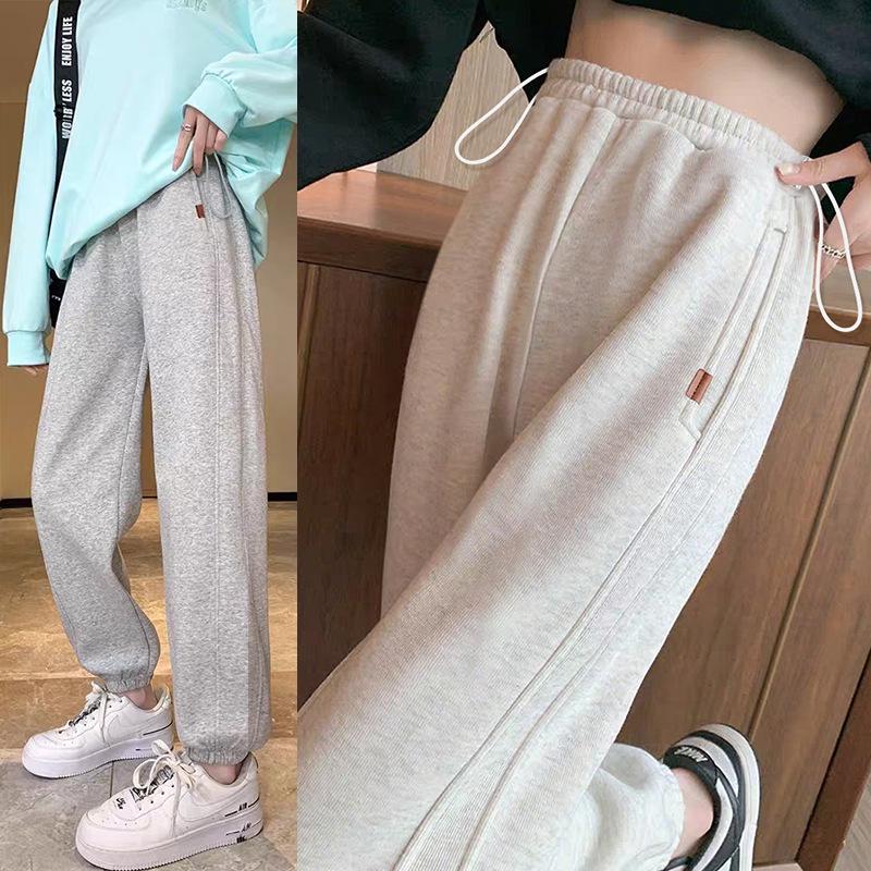 

New Plus Velvet Maternity Lantern Pants with Drawstring & Cuffed Hem – Perfect for Autumn & Winter, Wearable Post-Pregnancy 2XL