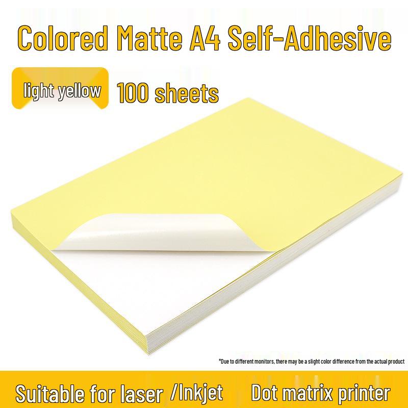 A4 Multicolor Adhesive Barcode Sticker Paper for Inkjet & Laser Printers