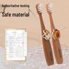 Mi Ke Baby Kids Soft Bristle Toothbrush 6-Pack