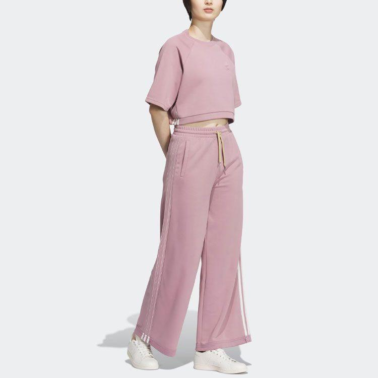 Adidas Originals Raglan Sleeve T Shirt Women's Magical Purple Pink IN1007