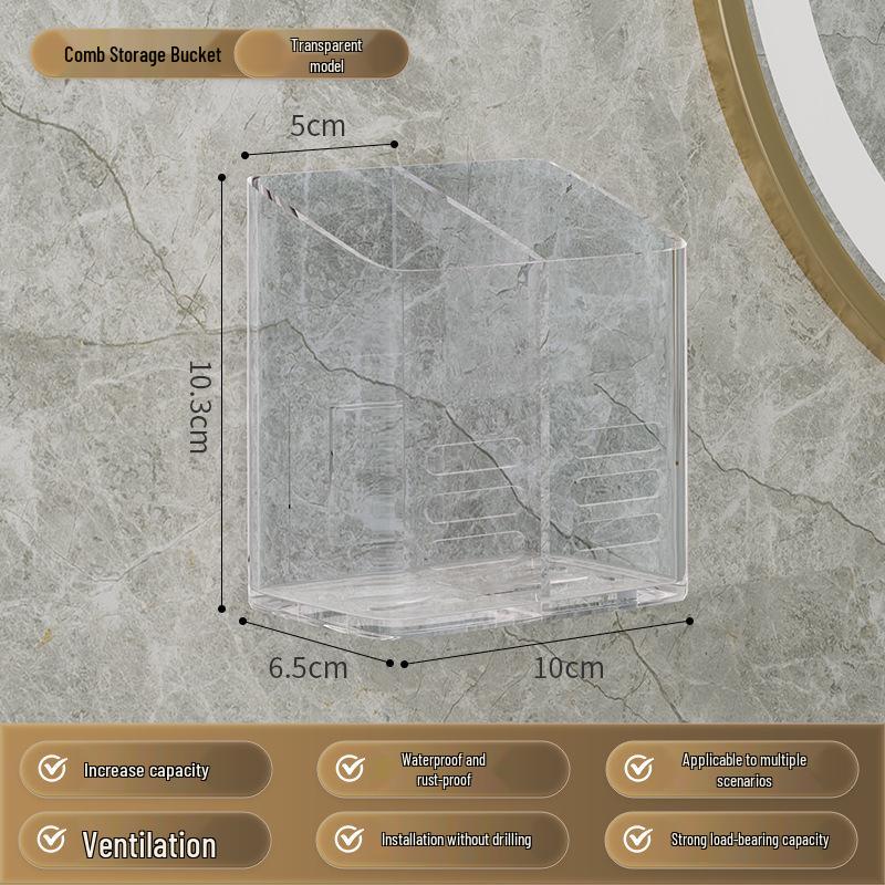 

Настенная полка для хранения в ванной комнате без сверления для косметики, зубных щеток, расчесок и бритв прозрачный