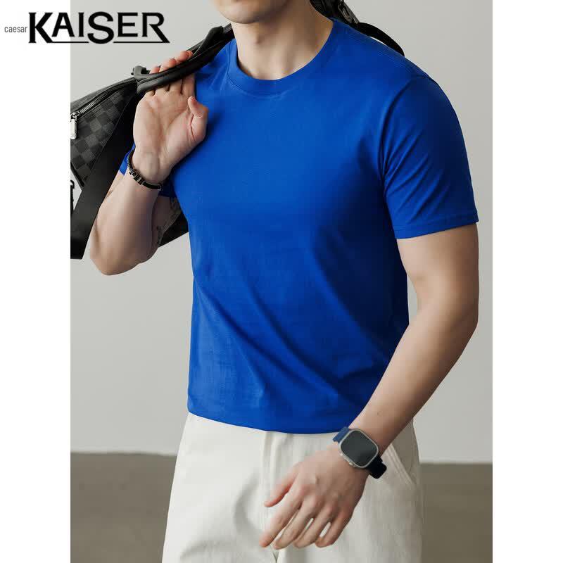 Kaiser Herren T-Shirt aus 100% Baumwolle, Rundhalsausschnitt, Kurzarm