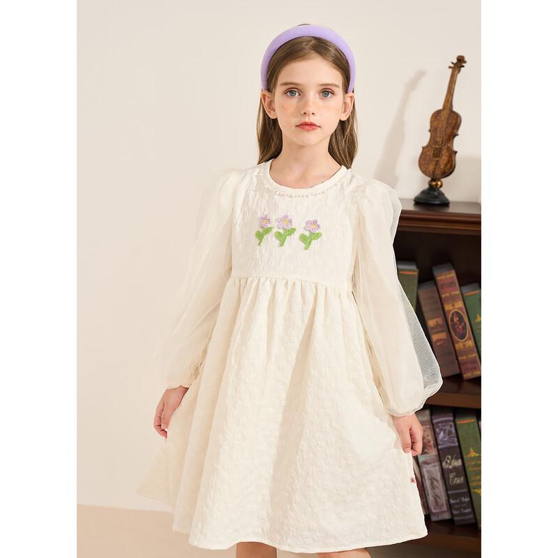 Girls  Spring Autumn Textured Mesh Princess Dress 110