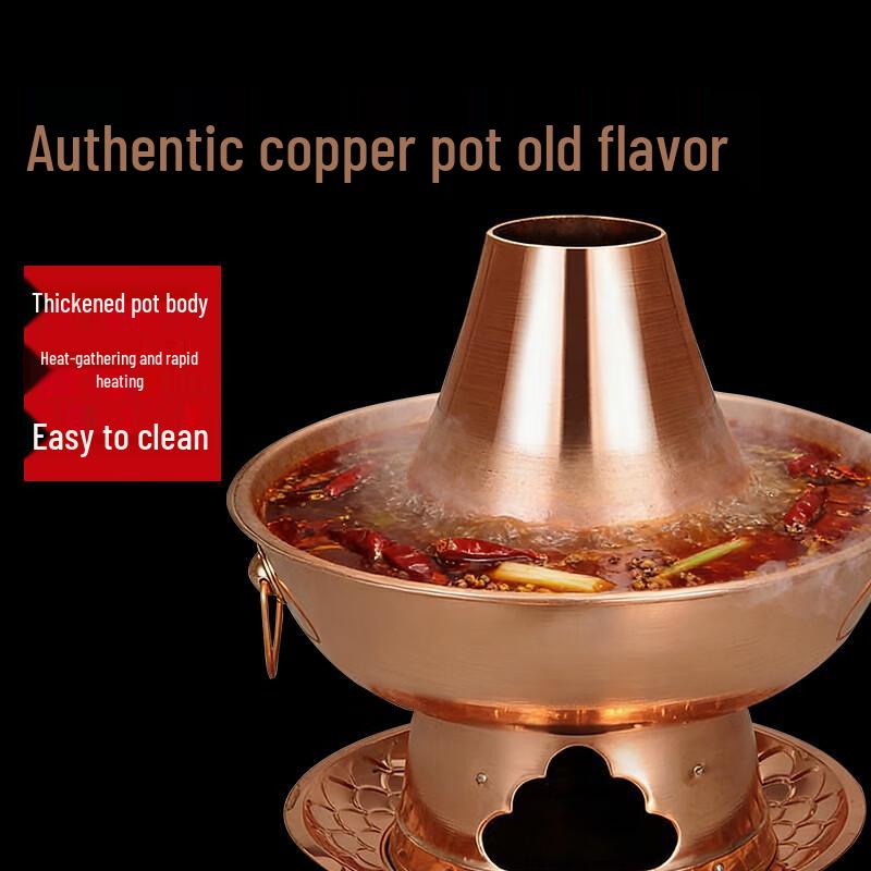 Угольный медный самовар в старинном стиле Kuidun